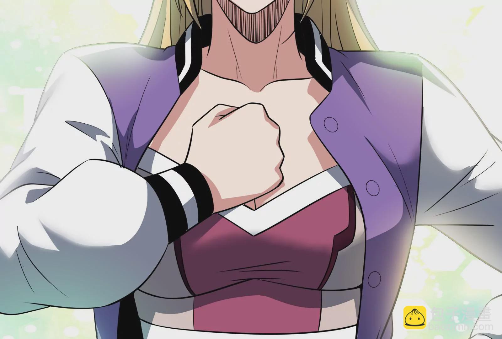 古神遊戲 - 第52話 突現！自薦的第三人(3/3) - 2